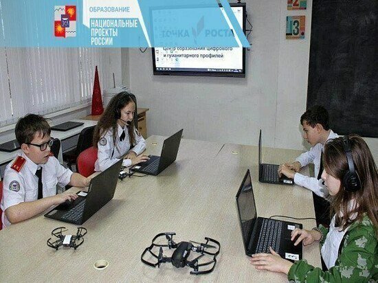     Фото: пресс-служба администрации Сочи