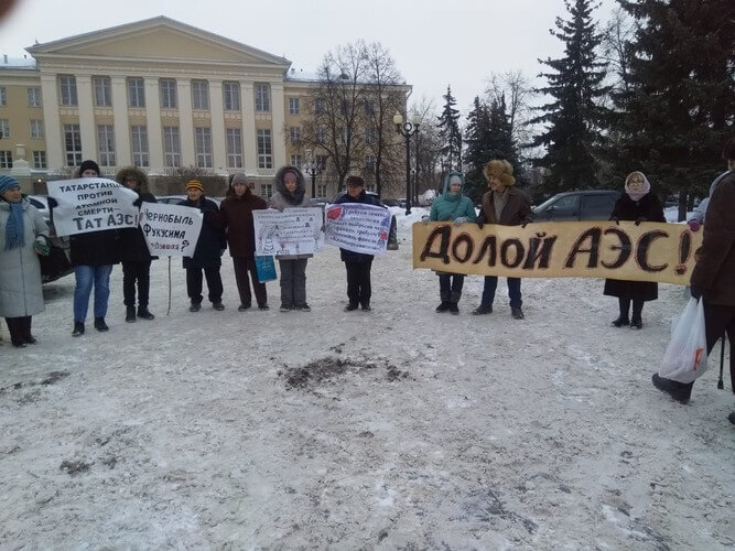   Фото: Альберт Гарапов