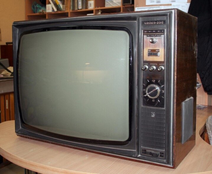 Телеприёмник "ЧАЙКА-206"
