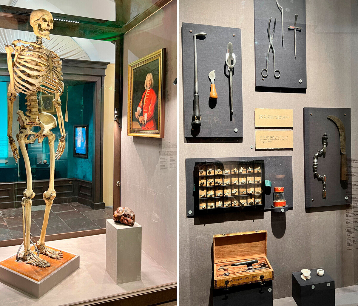 Юлия Хакимова