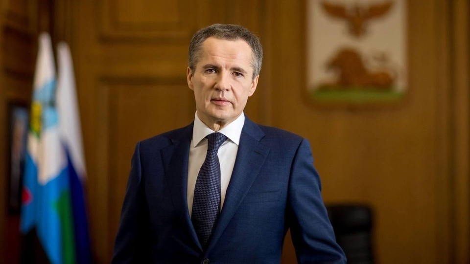     Вячеслав Гладков, фото Правительства Белгородской области