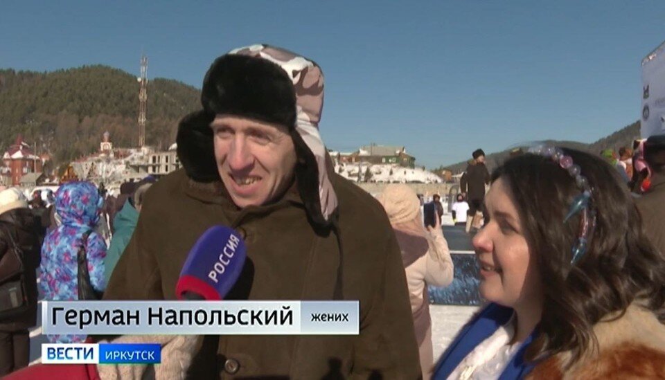     Герман Напольский и Надежда Савельева. Фото: Вести Иркустк (кадр видео)