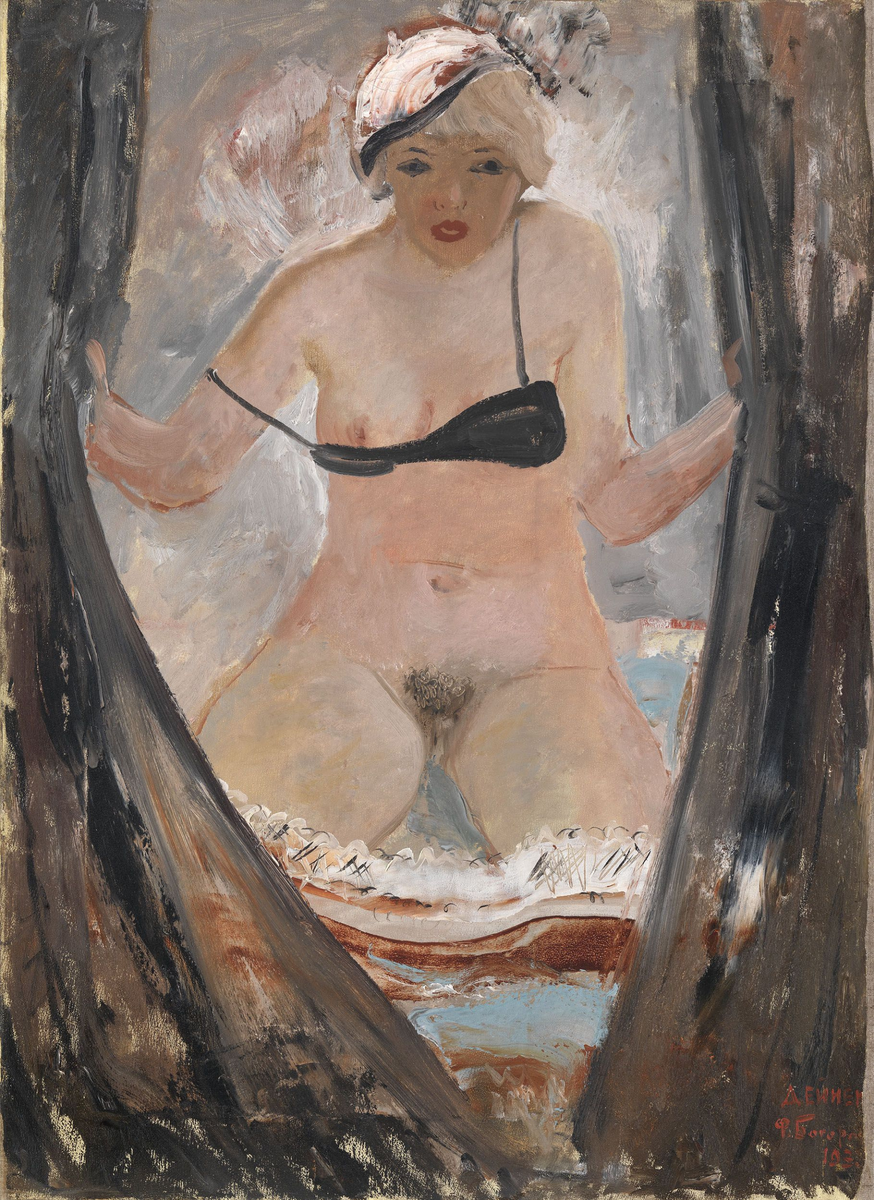 "За кулисами" А.Дайнека 