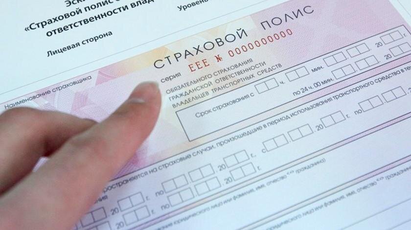 ФОТО? из общедоступных источников