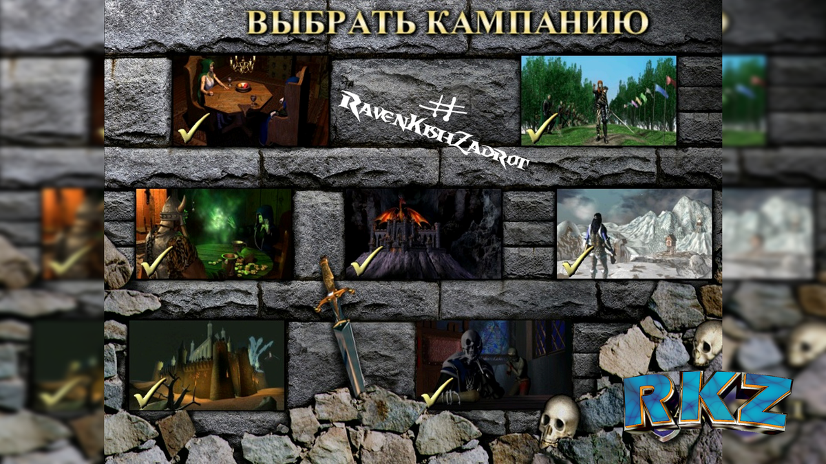 -2
