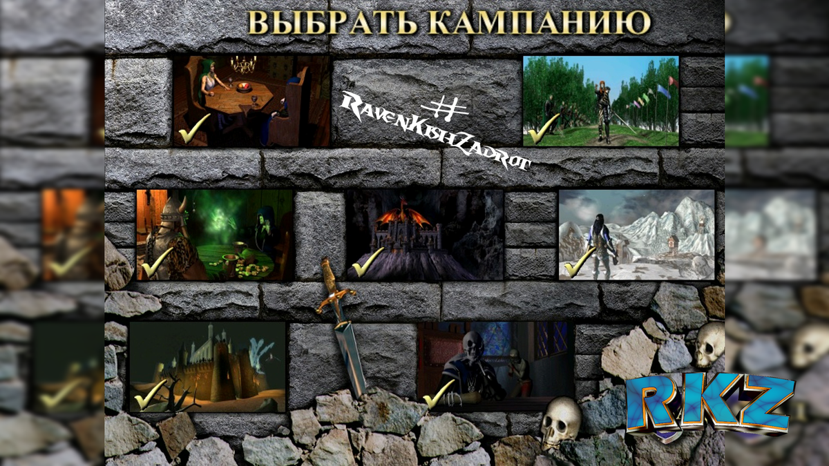 Стоит ли играть в Heroes of Might and Magic III: The Shadow of Death? | RKZ  | Дзен