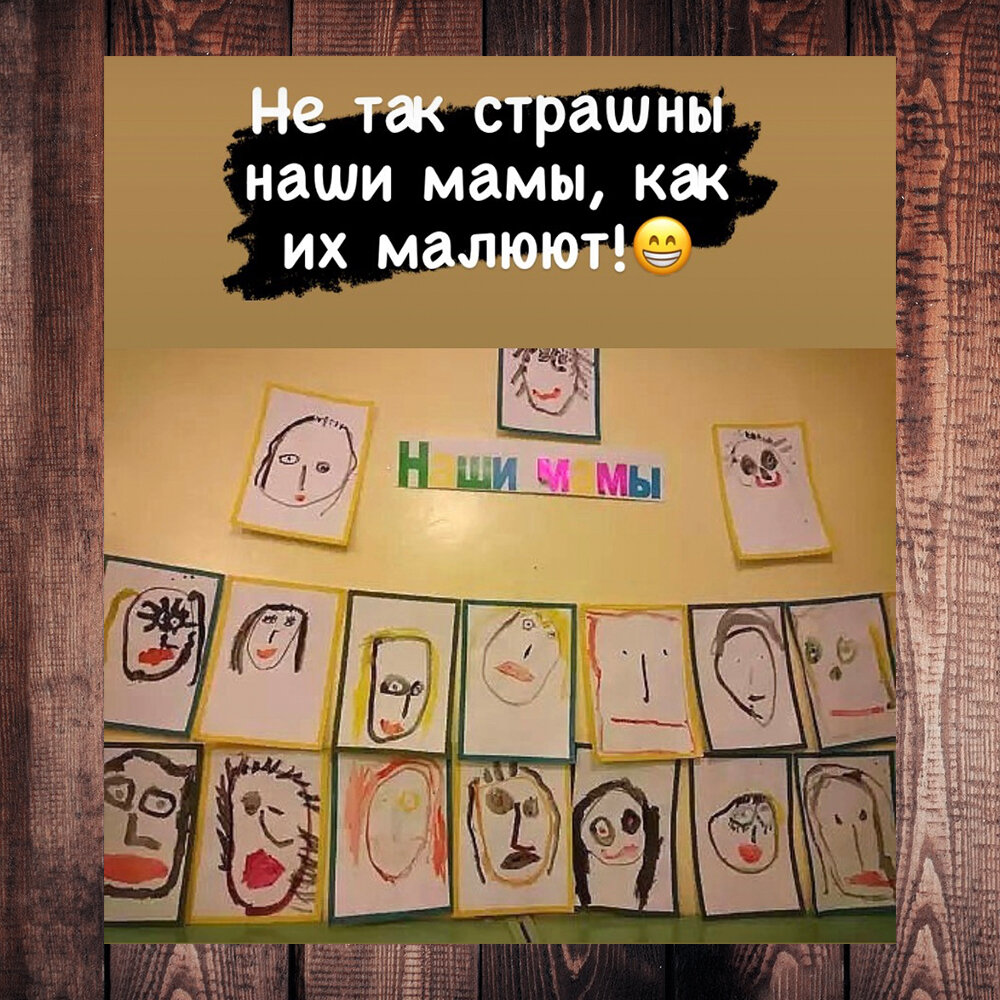 Фото с просторов интернета