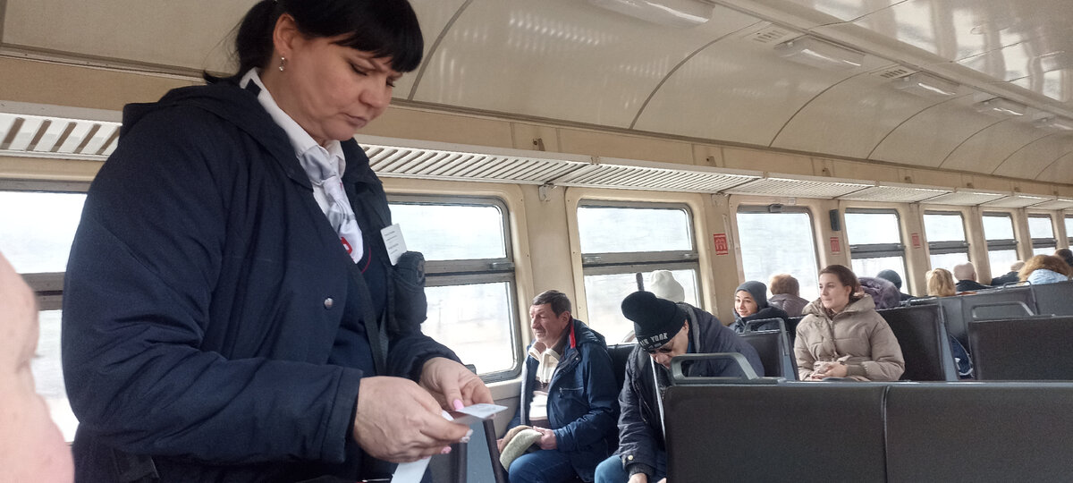 Не надейтесь проехать зайцем