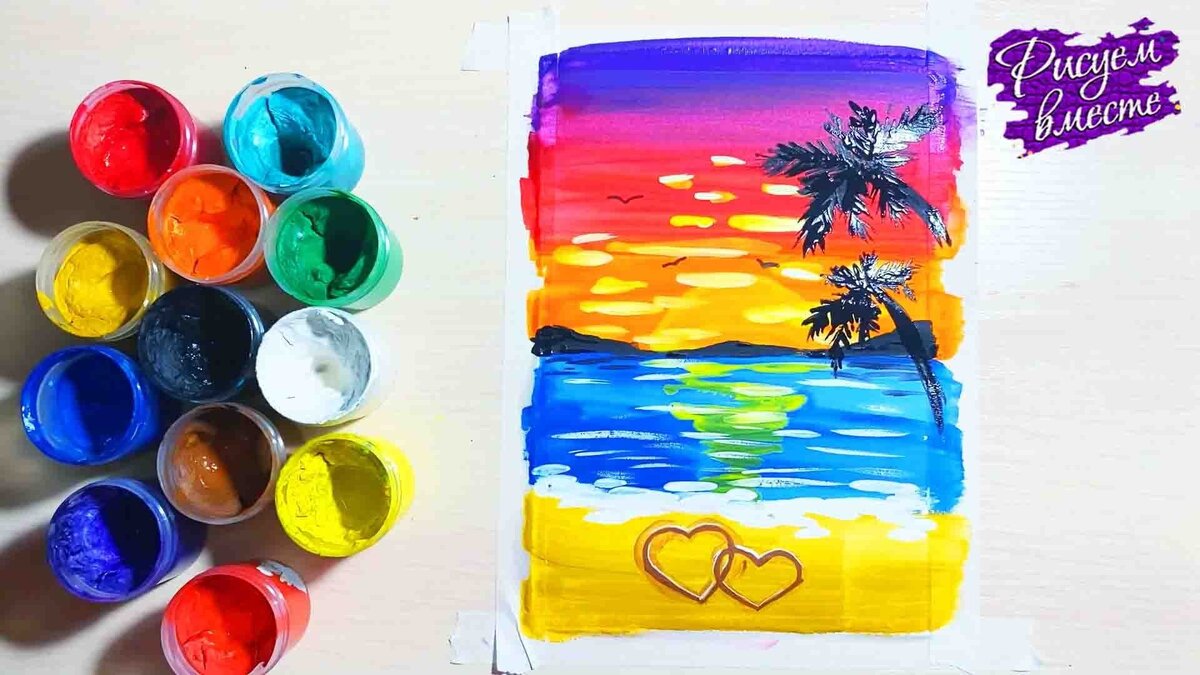 Как нарисовать красивый пейзаж: закат и пальмами на море - рисование гуашью  | Рисуем вместе | Онлайн школа рисования | Дзен