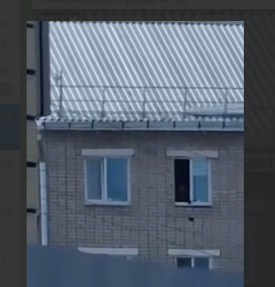 скриншот видео