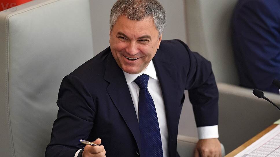 Вячеслав Володин. Фото: vizitnlo.ru