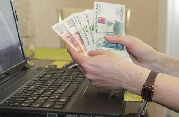 Фото: smartik.ru 
