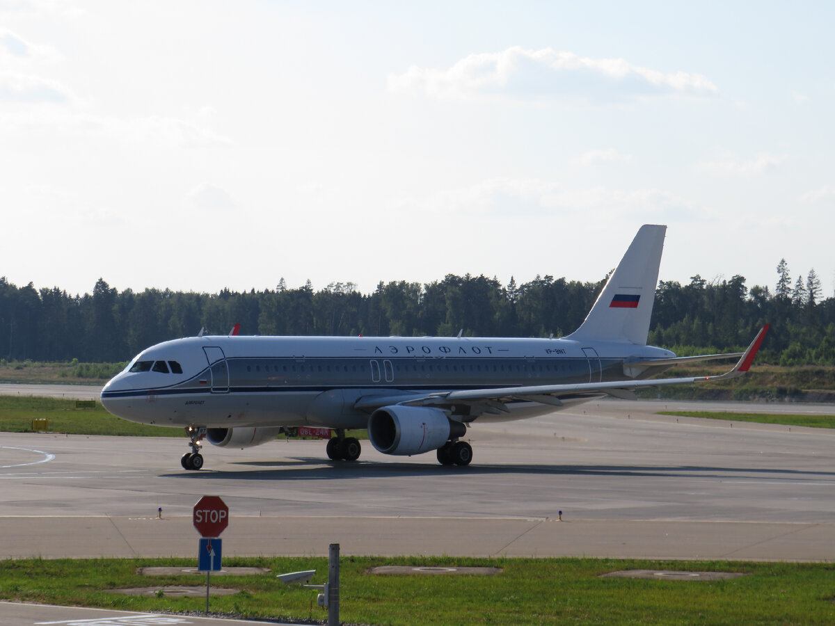 Самолет в старой ливре Аэрофлота