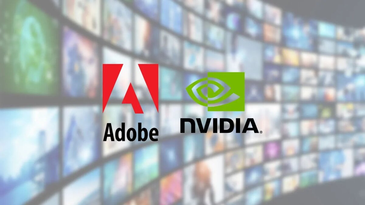 Adobe и Nvidia решают проблему авторских прав системами обработки  изображений с ИИ | OVERCLOCKERS.RU | Дзен