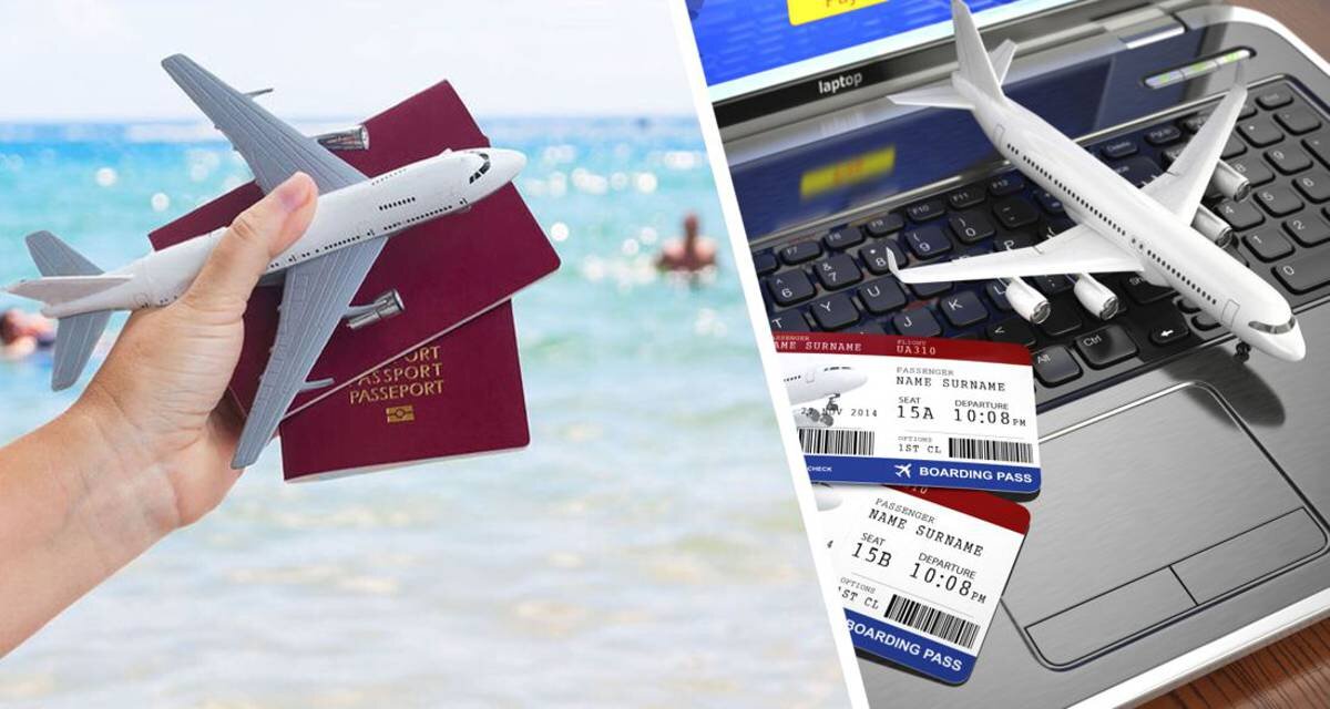 Авиабилеты фото картинки