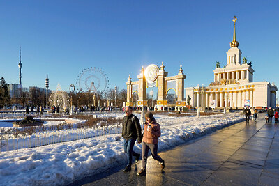    ВДНХ ©М. Денисова Сайт мэра Москвы