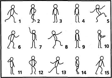 Оцени пиктограмму  