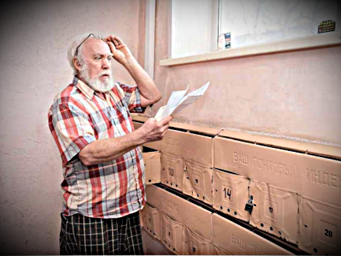 Источник: https://t.me/Barnaul_MIR/735