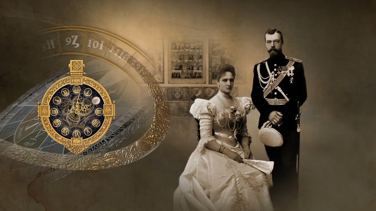 Кадр из сериала "Романовы"