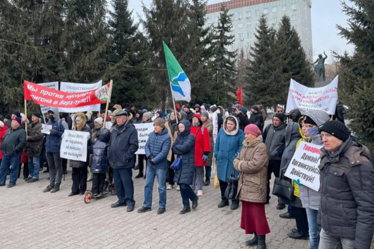    В Новосибирске около сотни горожан пришли на митинг против мусорных заводов