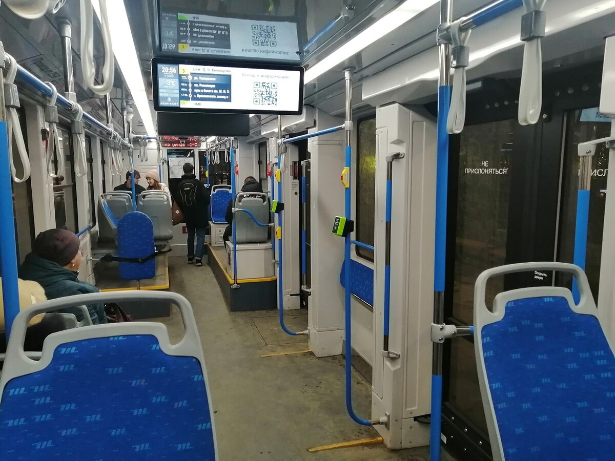 Современный трамвай — это безопасность и комфорт. Фото: Царьград.