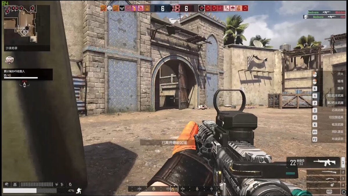 Battle teams. Team fortress x half-life. 1 тим 2 4. Battle teams 2. Team fortress 2 wallpaper.