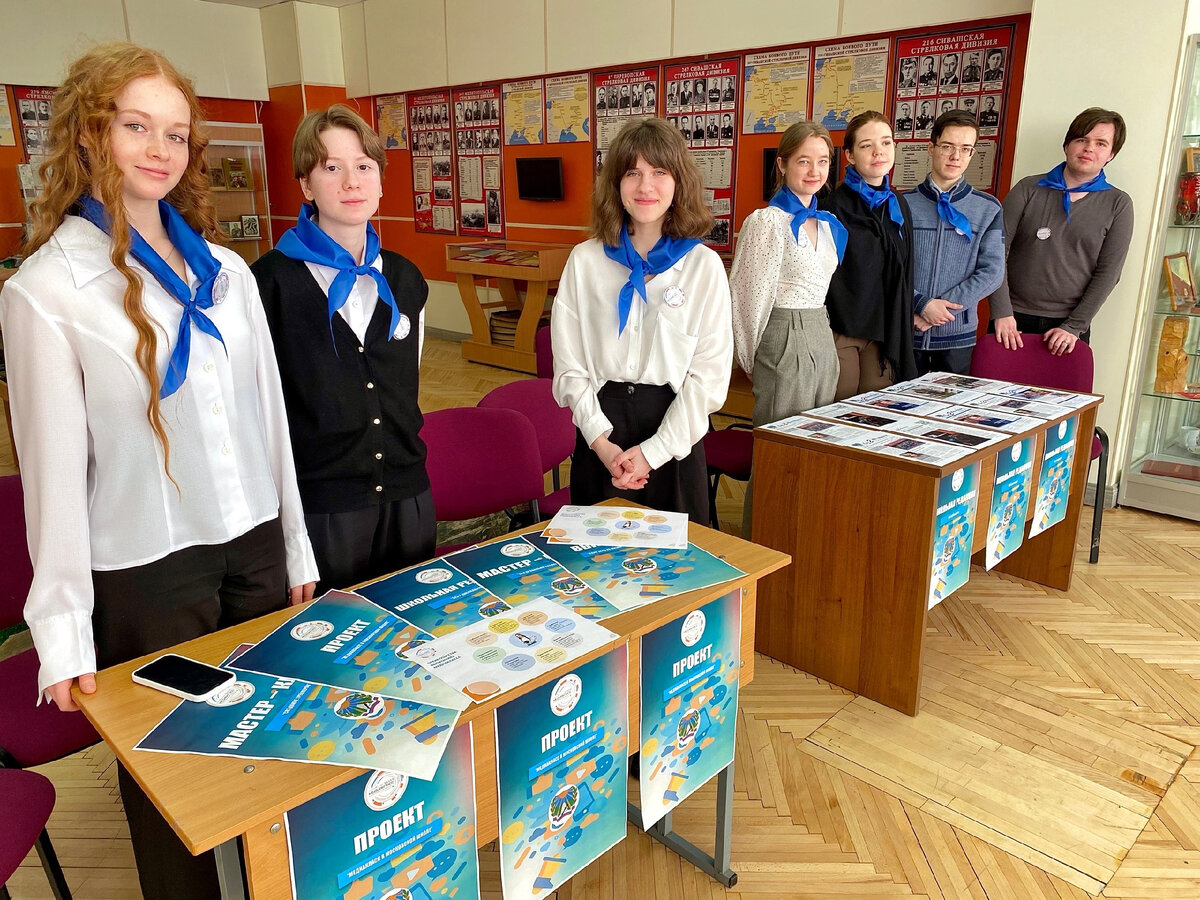 День открытых дверей в Школе №1158