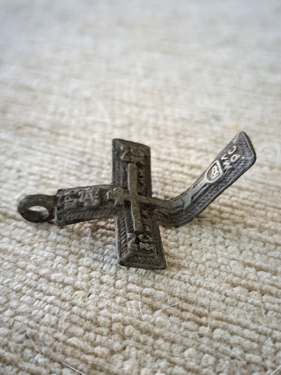 До восстановления 