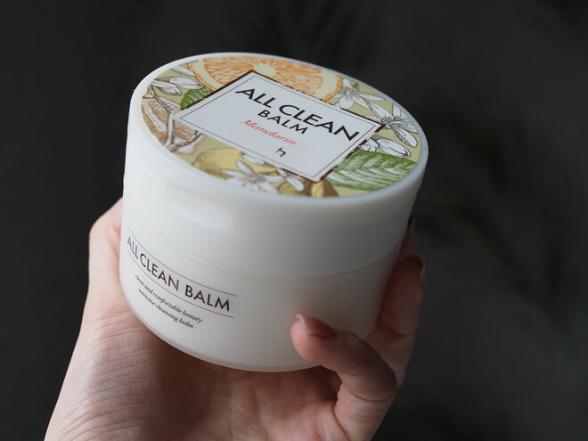 Heimish All Clean Balm Mandarin