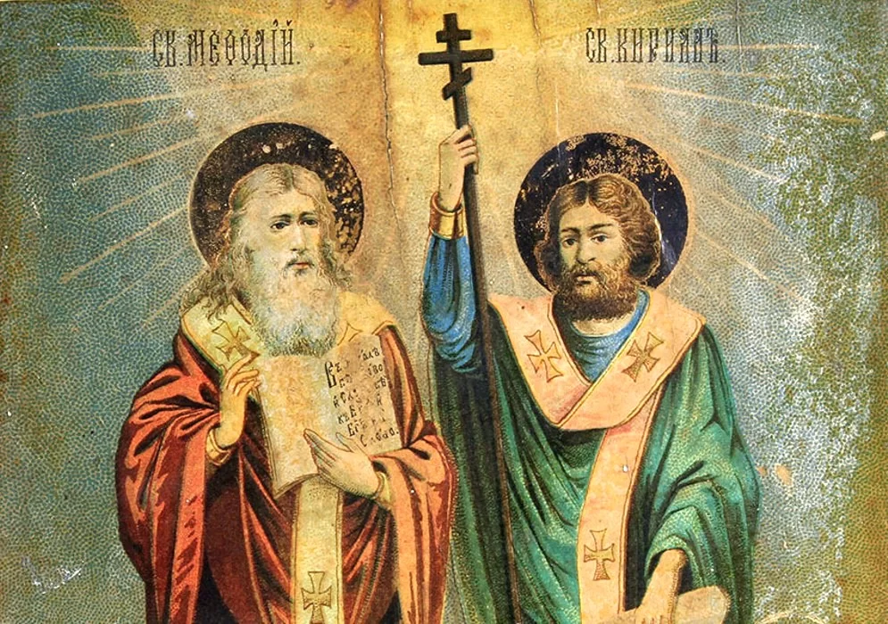 Создатели письменности. Кирилл и Мефодий. Братья Кирилл и Мефодий. Св св Кирилл и Мефодий. Братья Кирилл и Мефодий просветители