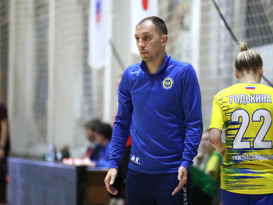     МФК "Лагуна-УОР"