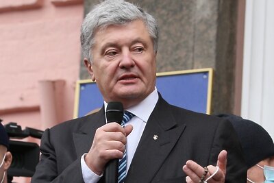    Экс-президент Украины Петр Порошенко © РИА Новости