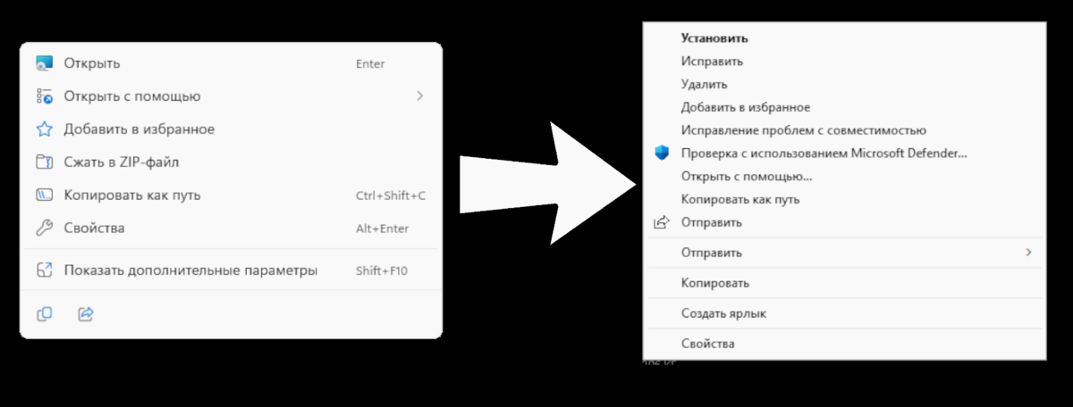 Новое меню выглядит красиво, но очень неудобно в работе