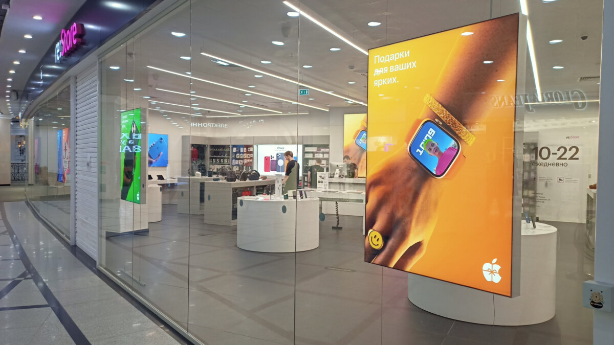 ИА SM News Екатеринбург📷
