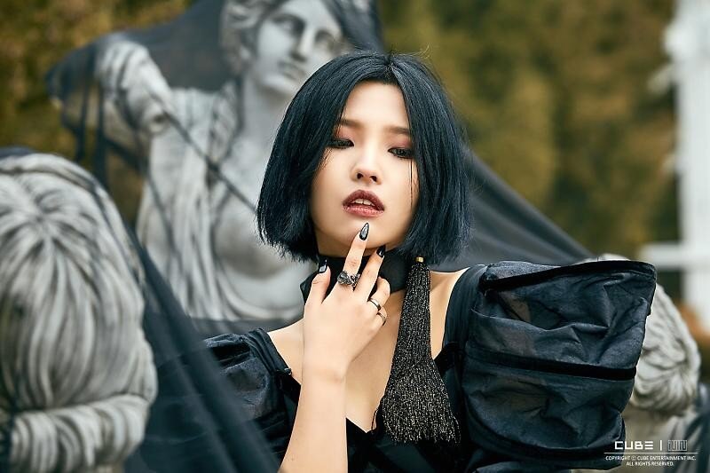 Чон Соён , 전소연, Jeon Soyeon