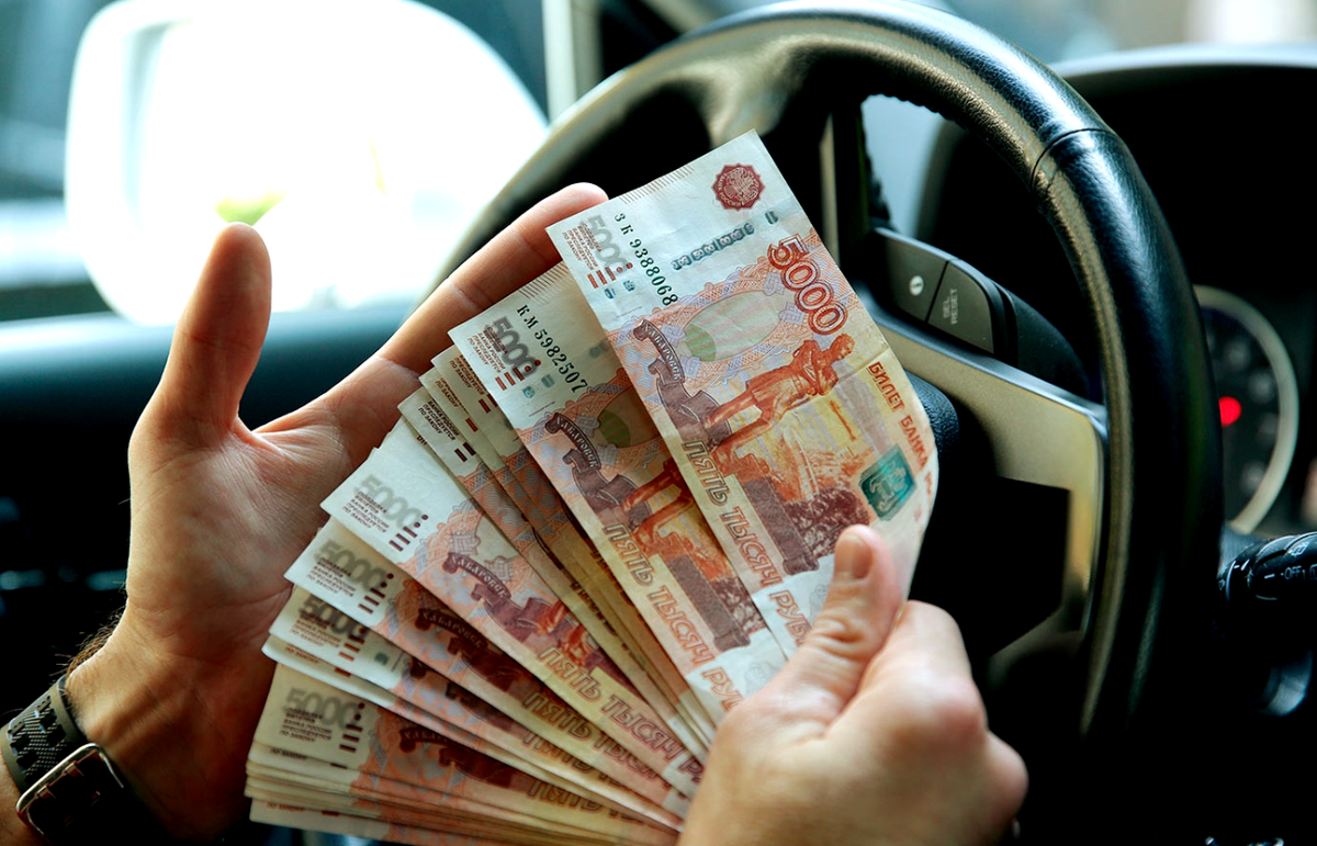 Осторожно, мошенники. Фото www.rbc.ru