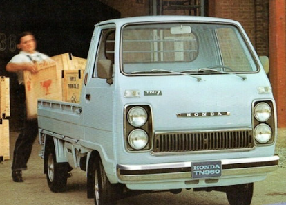 Honda TN360