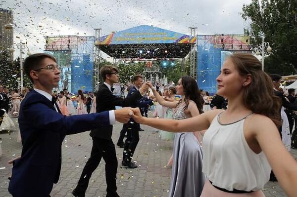 Источник фото: big-rostov.ru