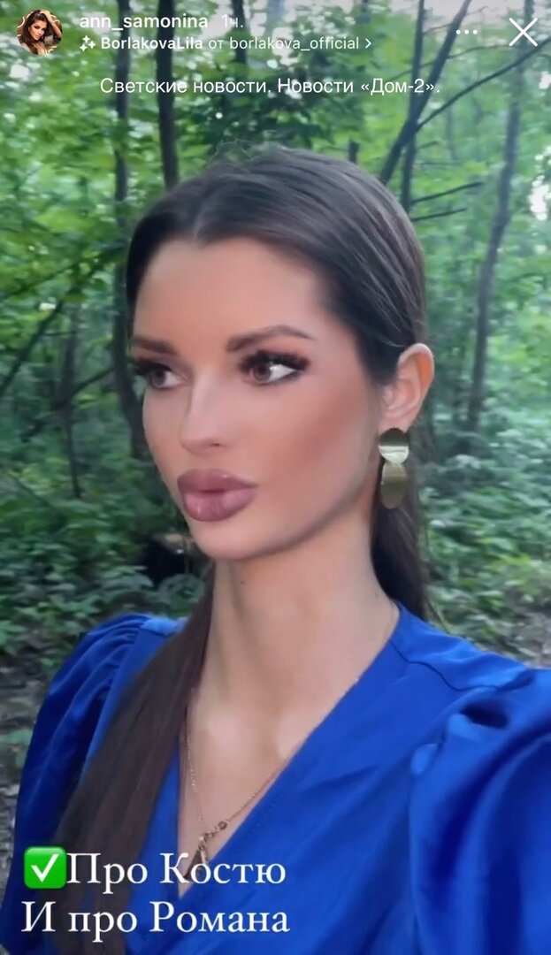 Все фото из свободного доступа: Яндекс картинки и личные странички в соцсетях.