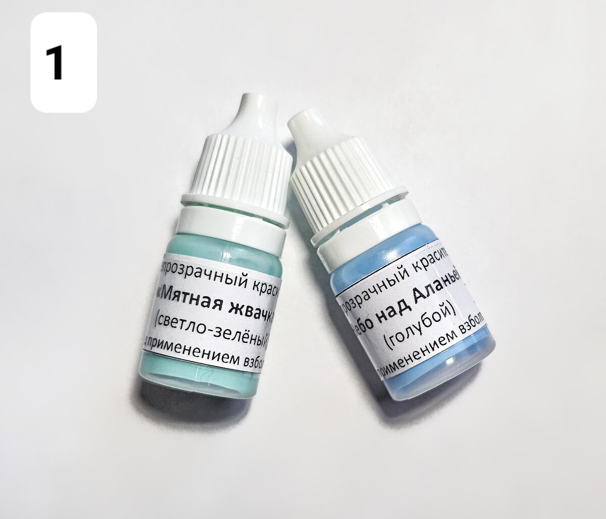 Фото автора 