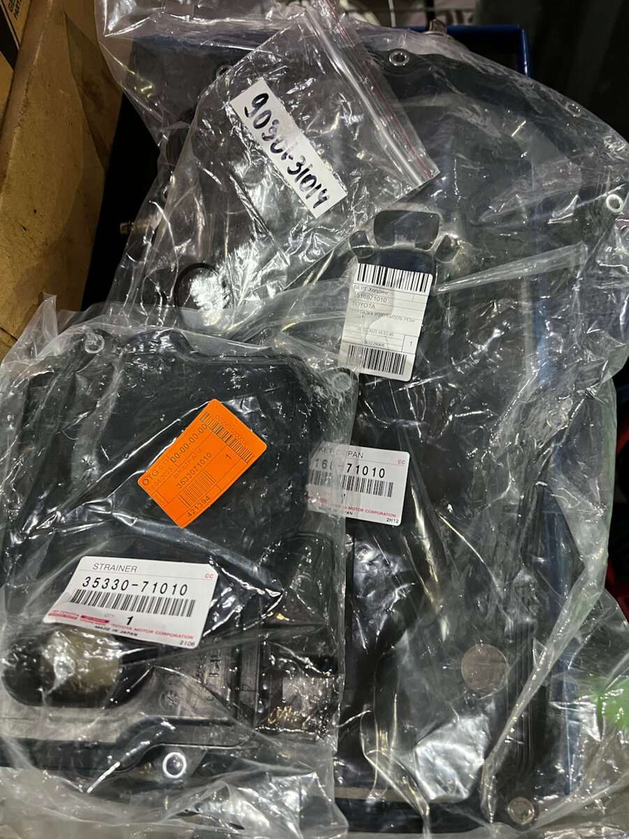 В работе используем оригинальные компоненты и масло Motul Atf 6