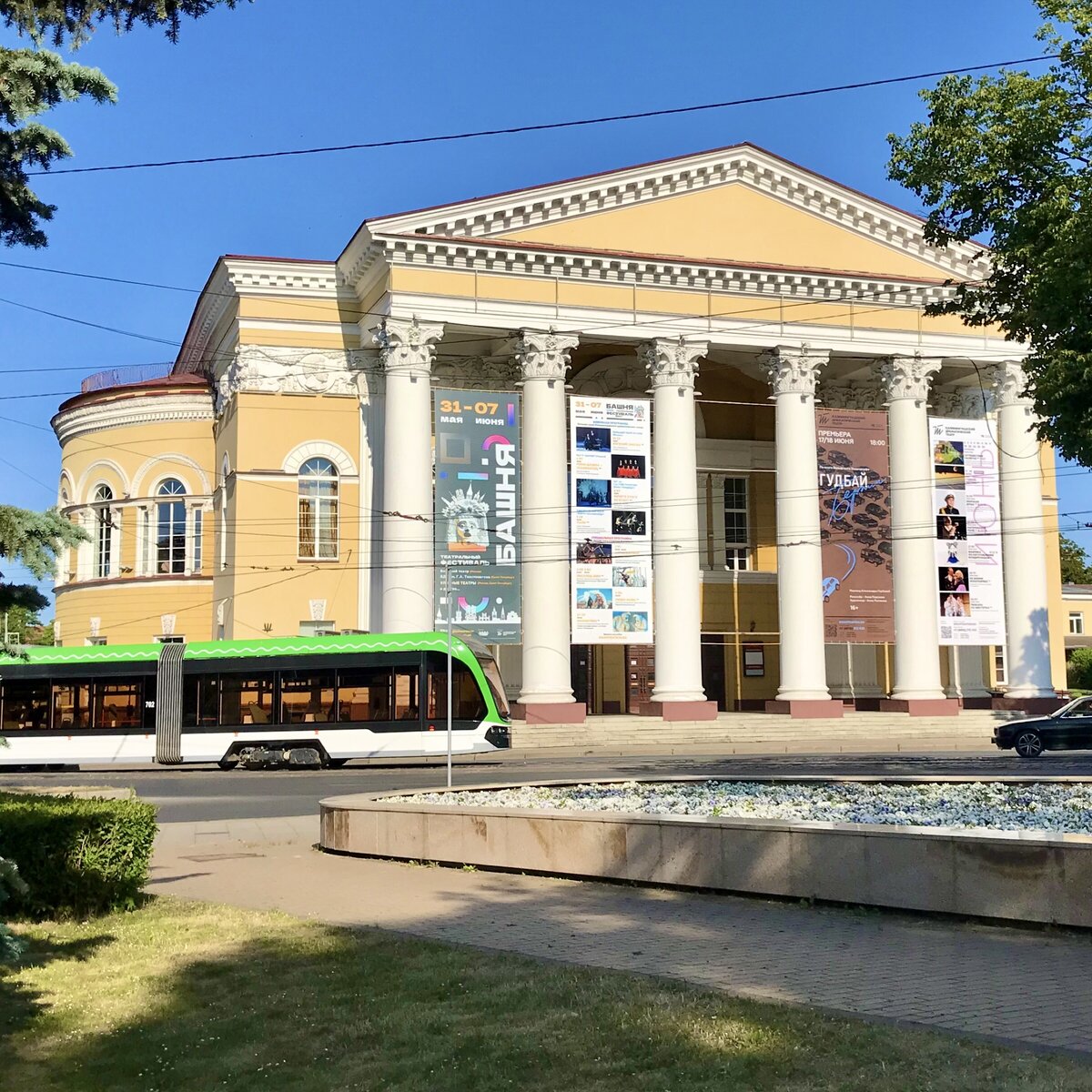 Калининград. По следам старого Кёнигсберга. Часть ll. Проспект Мира.  Амалиенау. | Экскурсии без экскурсоводов. | Дзен