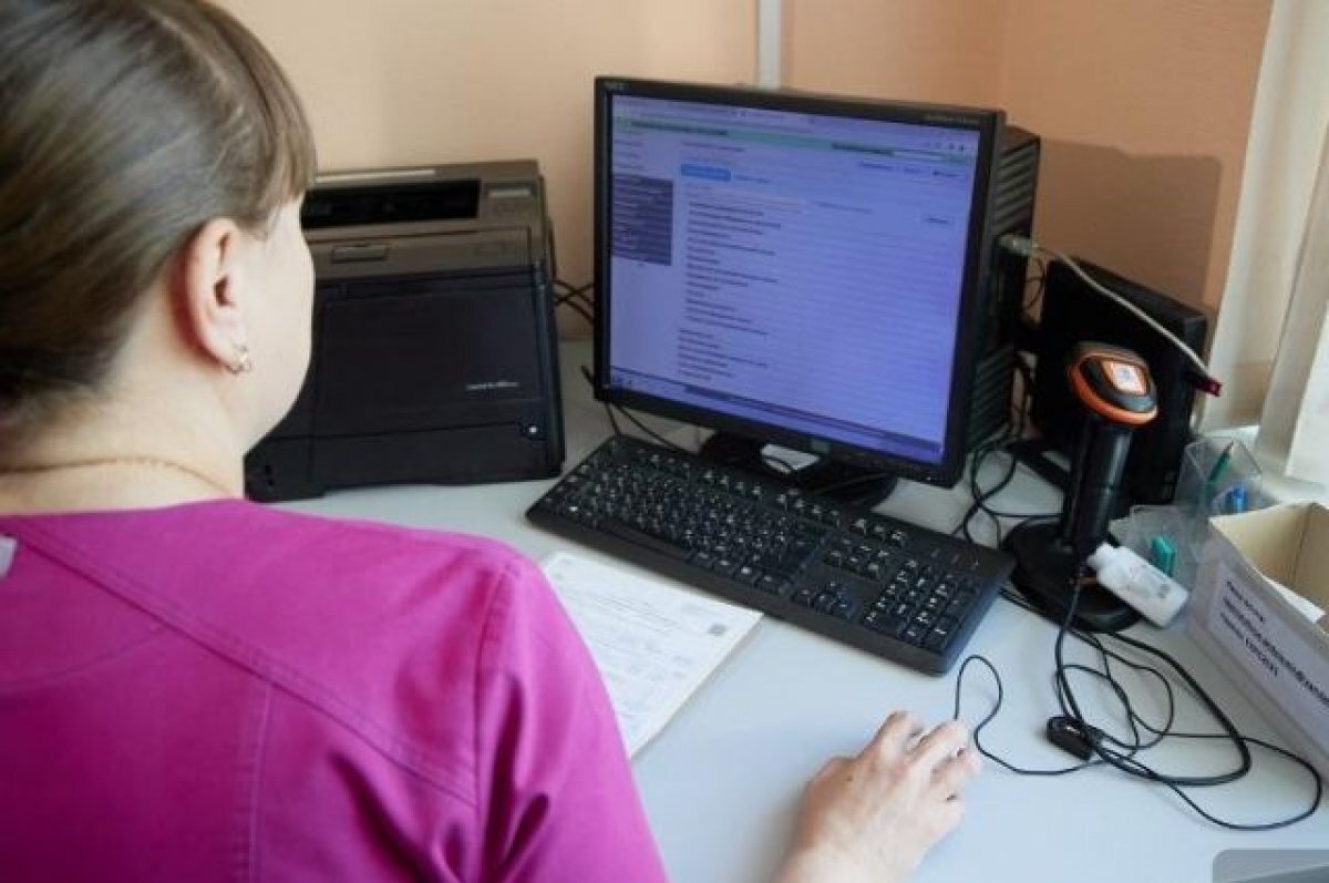    Электронное свидетельство о рождении получили 2,5 тысячи маленьких уральцев