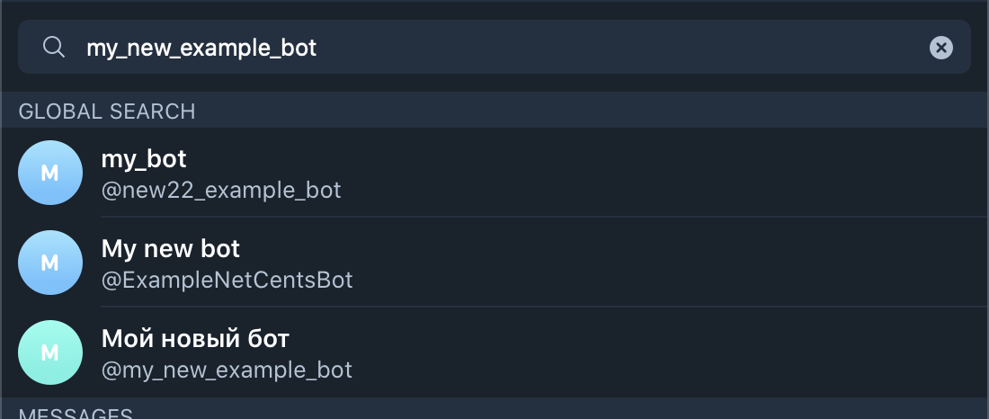 Ищем нашего бота по адресу, который указали при регистрации