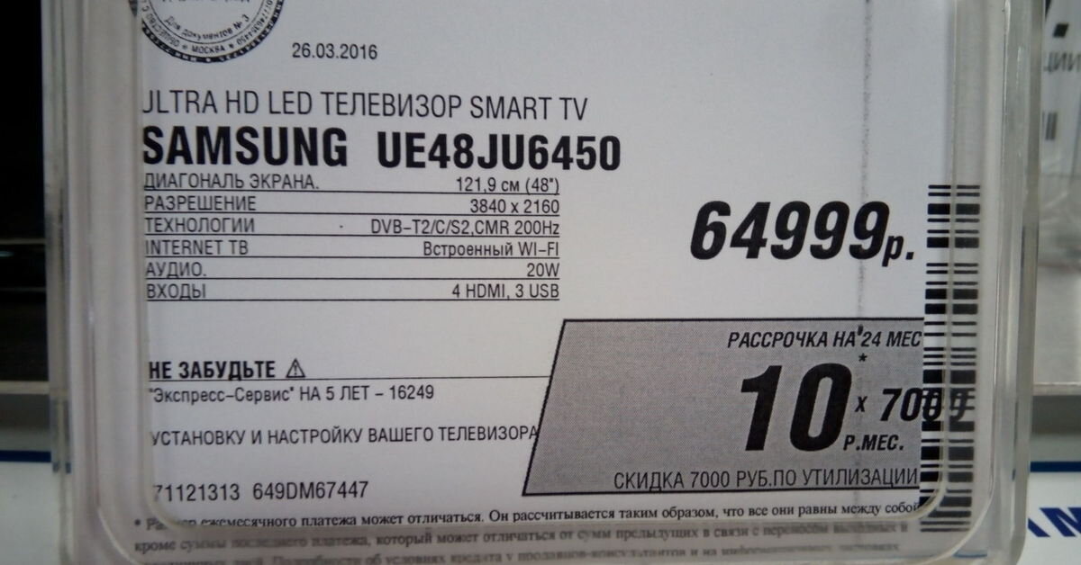 Источник : свободный поиск Яндекса