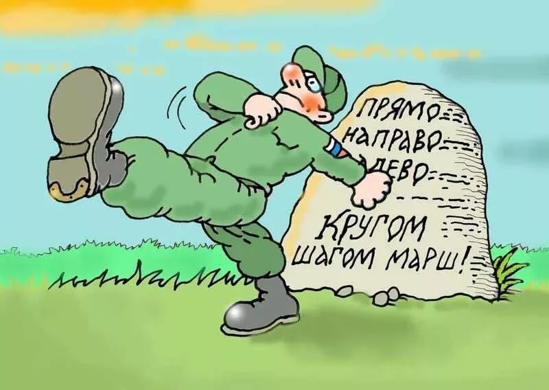Открытые источники.