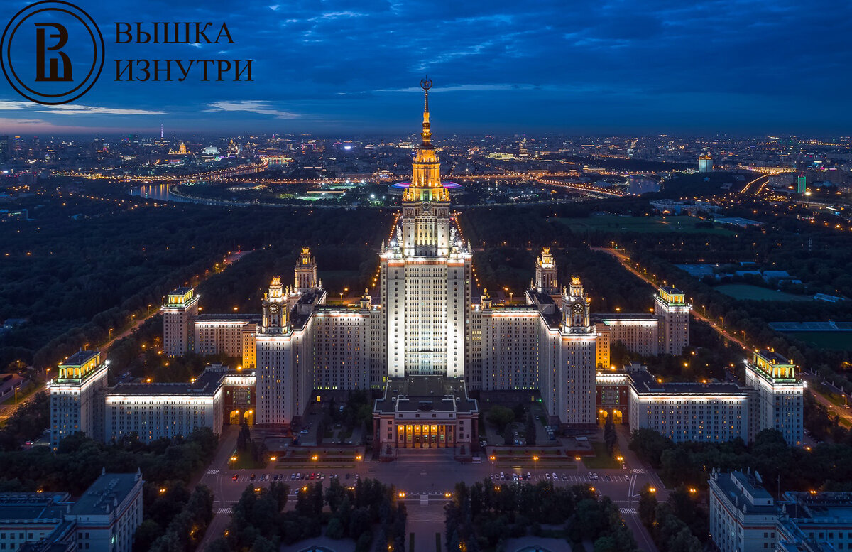Источник: ВЫШКА ИЗНУТРИ  https://zen.yandex.ru/media/vishka_iznutri/10-ochen-dorogih-vuzov-rossii-kotorye-ne-kajdyi-smojet-sebe-pozvolit-5f10a1d56a8d451c0f6f0af9