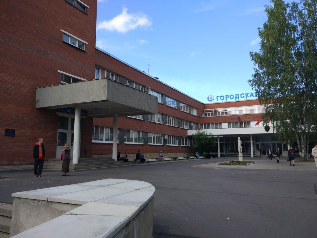фото из сети