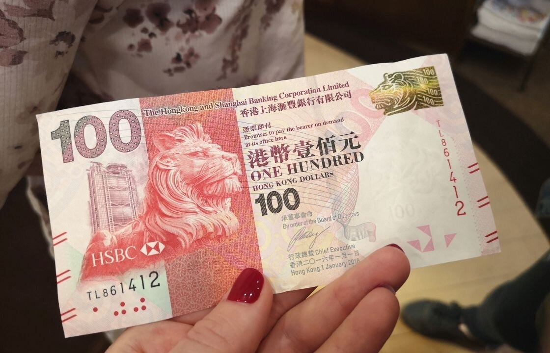 Купить гонконгский доллар
