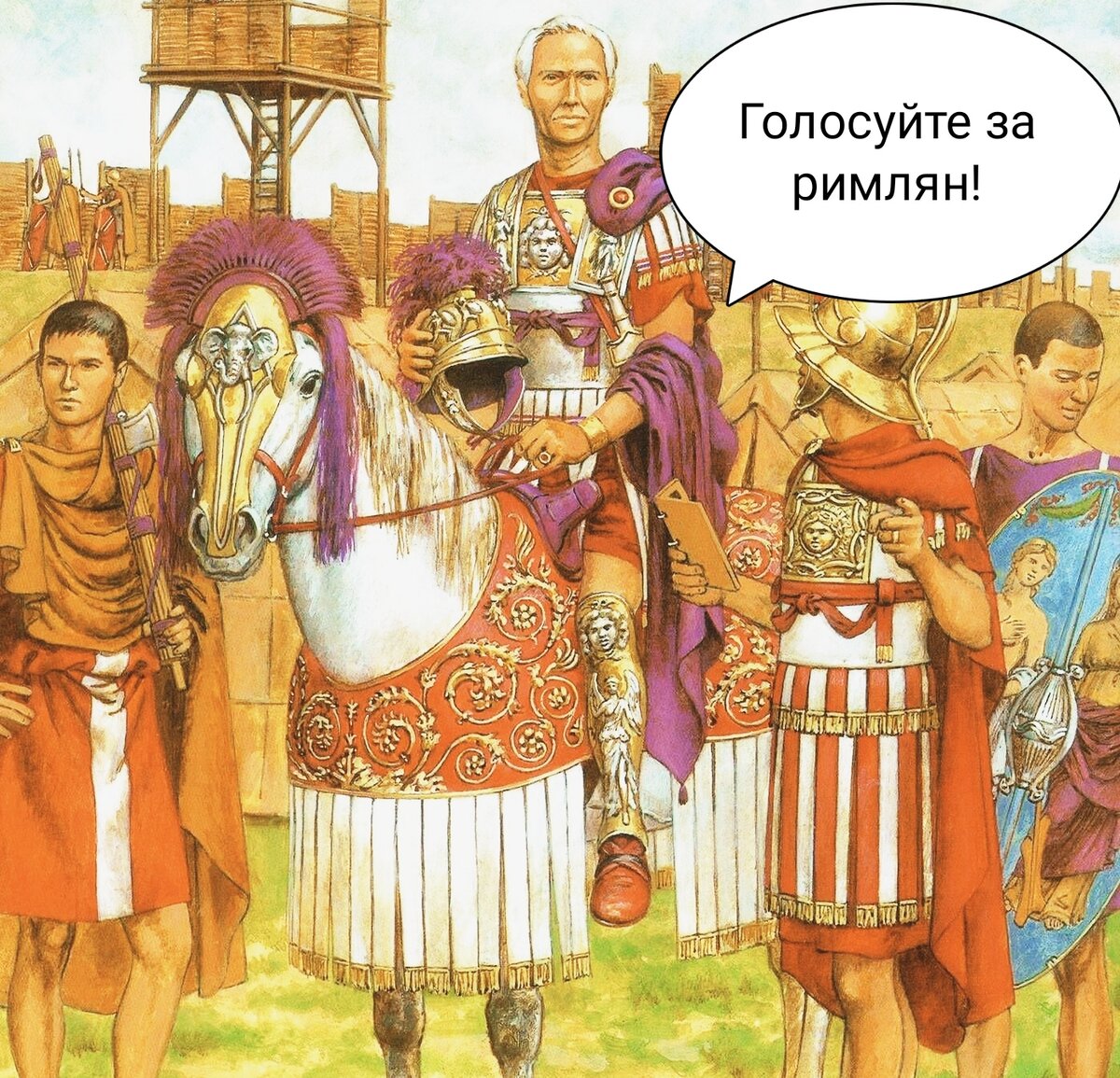 Каждому покорëнному народу - по Империи! 